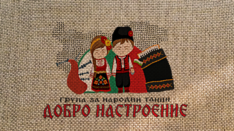 Криейтив, графичен и лого дизайн от STELIYAN